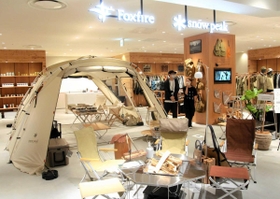 ひょうご経済 Next 経済 ルクア大阪にアウトドアゾーン １０店で構成 初心者向け商品も