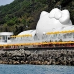 巨大なキティの頭部が印象的なレストラン外観＝淡路市野島蟇浦
