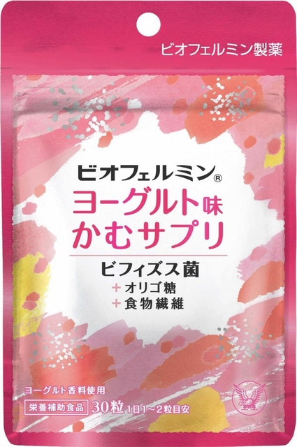 ビオフェルミン製薬が発売した栄養補助食品「ビオフェルミン　ヨーグルト味　かむサプリ」のパッケージ