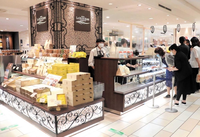 大丸神戸店に設けたホテル　ラ・スイート神戸ハーバーランドの直営店＝神戸市中央区明石町