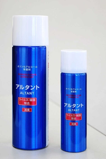 官公庁向けに約１万本を納入した除菌剤「アルタント」