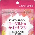 ビオフェルミン製薬が発売した栄養補助食品「ビオフェルミン　ヨーグルト味　かむサプリ」のパッケージ