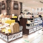 大丸神戸店に設けたホテル　ラ・スイート神戸ハーバーランドの直営店＝神戸市中央区明石町