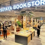 ２７日にオープンする「ツタヤ・ブックストア　ホームズ尼崎店」＝２３日午後、尼崎市下坂部３