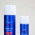 官公庁向けに約１万本を納入した除菌剤「アルタント」