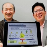大学発ベンチャーに対する投資ファンドの計画を説明する神戸大学イノベーションの大津賀伝市郎執行役員（左）と安田崇取締役＝神戸市灘区六甲台町