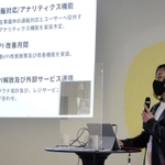 起業家らが事業の創造性などをアピールした公開審査＝起業プラザひょうご