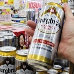 神戸港で輸入量が増えている海外産のノンアルコールビール＝神戸市西区白水３、業務スーパーフレッシュ石守伊川谷店