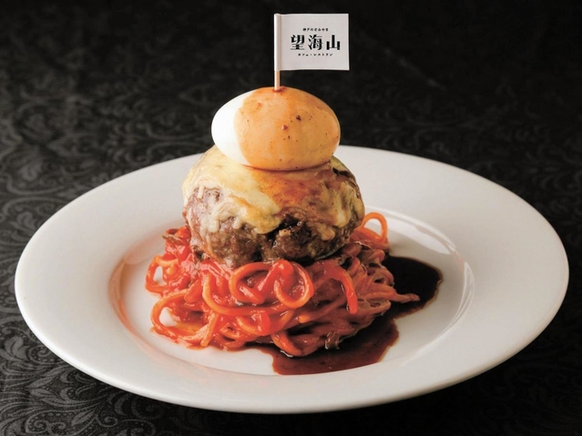 「神戸望海山」が提供する料理のイメージ（同店提供）