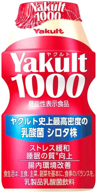 ヤクルト本社が４月５日から全国に販売エリアを広げる「ヤクルト１０００」（同社提供）