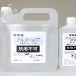 日本盛が一般発売を始めた手指消毒用アルコール＝西宮市用海町