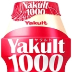 ヤクルト本社が４月５日から全国に販売エリアを広げる「ヤクルト１０００」（同社提供）