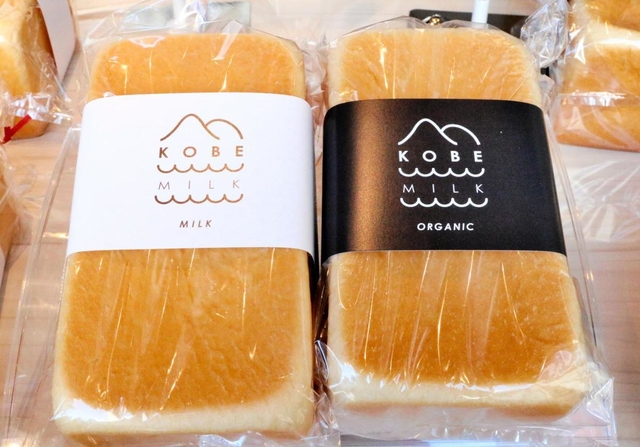 「神戸ミルク食パン」の食パン＝神戸市中央区元町通１、神戸ミルク食パン