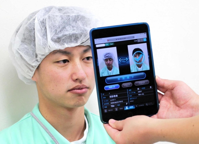 手術時の患者の取り違えを防ぐグローリーの顔認証システム（同社提供）