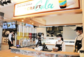 ひょうご経済 Next 経済 居酒屋チェーン店がフルーツサンド 持ち帰り コロナ禍 新業態でカバー
