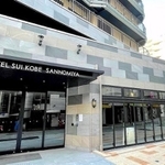 10日にオープンする「ホテルＳＵＩ神戸三宮ｂｙアベスト」（ＪＲ西日本プロパティーズ提供）