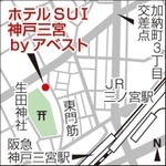 神戸新聞ＮＥＸＴ