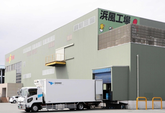 欧州向けに輸出する卵製品の加工が可能になった籠谷の浜風工場＝高砂市荒井町新浜２