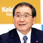 十倉雅和氏