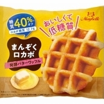 まんぞくロカボシリーズの「発酵バターワッフル」