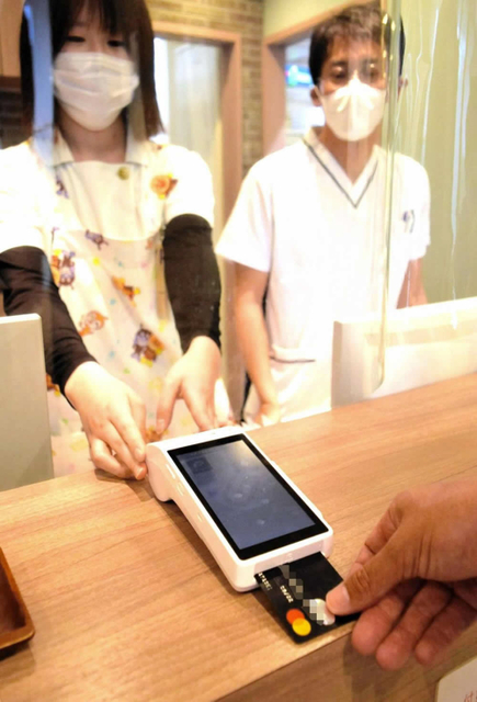 「まえかわこどもクリニック」が導入したチョキの決済端末＝川西市火打１（画像の一部を加工しています）