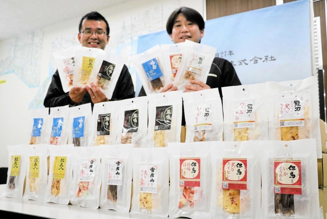 兵庫五国の清酒に漬け込んだおつまみ＝神戸市須磨区弥栄台３