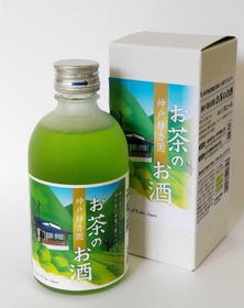 神戸産茶を使ったリキュール「神戸静香園　お茶のお酒」（神戸酒類販売提供）