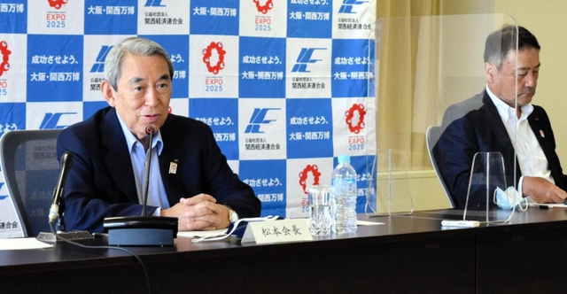 ひょうご経済 経済 次世代航空機の開発を支援へ 関経連 航空機産業の振興図る 電動化 水素エンジン
