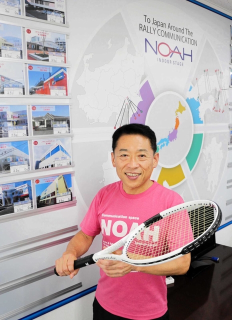 東京プロマーケット上場と直営スクールの開設加速を目指す大西雅之社長＝姫路市東山