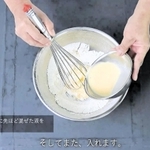拡大映像で、プロの手さばきや道具の使い方を確認できる