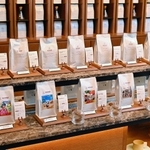 ２１日から販売を始める２１種類のレギュラーコーヒー豆（ＵＣＣホールディングス提供）