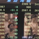 神戸新聞ＮＥＸＴ