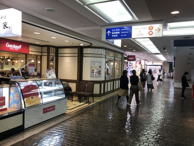 ひょうご経済 経済 ゴンチャロフ 唯一のカフェを閉店 神戸 三宮 ネットには惜しむ声続々と
