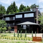 「六甲山蒸溜所」の外観＝神戸市灘区六甲山町（アクサス提供）
