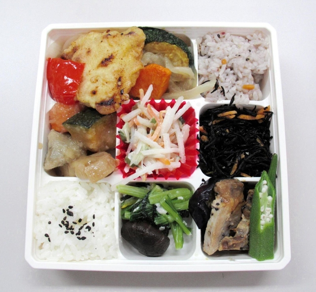 ゴロっとやさいの幕の内弁当