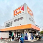 ディスカウントスーパー、オーケーの店舗＝千葉県浦安市
