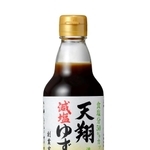 日本丸天醤油が発売した「天翔減塩ゆずぽん酢」（同社提供）