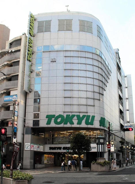 ２０２０年末に閉店した東急ハンズ三宮店＝神戸市中央区下山手通２