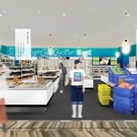 兵庫県漁連が２８日に加古川市内にオープンする「漁連の魚屋加古川店」のイメージ（県漁連提供）