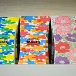 カラフルなカバーの模様は海外でも人気＝尼崎市南初島町