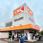 ディスカウントスーパーのオーケー＝３日午前、千葉県浦安市