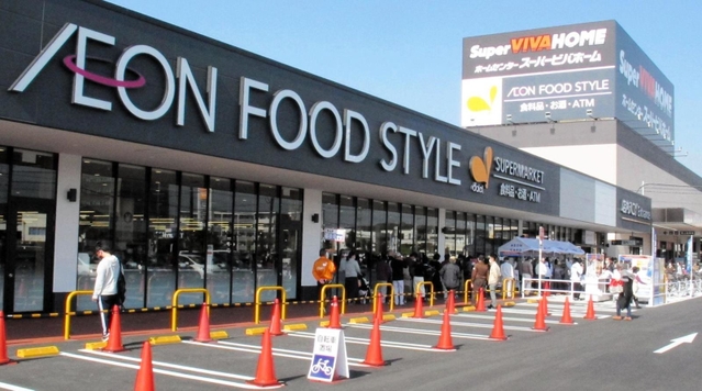 オープンした「イオンフードスタイル玉津店」＝神戸市西区玉津町小山