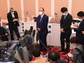 検査役