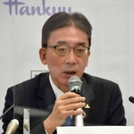 記者会見するＨ２Ｏリテイリングの荒木直也社長＝５日午後、大阪市