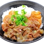 自衛隊伊丹駐屯地の食堂で提供される「伊丹飯」（ウオクニ提供）
