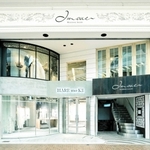 いのうえが改装オープンした「ＨＡＲＥ　ｍｏ　ＫＥ（ハレモケ）」（同社提供）＝神戸市中央区元町通１