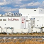 完成した「ポートアイランド工場」の外観（エム・シーシー食品提供）