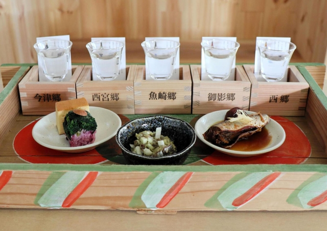灘五郷の酒と地元の食材を使った料理を楽しむ「灘五郷酒所セット」＝神戸市東灘区御影本町３