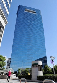 神戸クリスタルタワー＝神戸市中央区東川崎町１