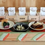 灘五郷の酒と地元の食材を使った料理を楽しむ「灘五郷酒所セット」＝神戸市東灘区御影本町３